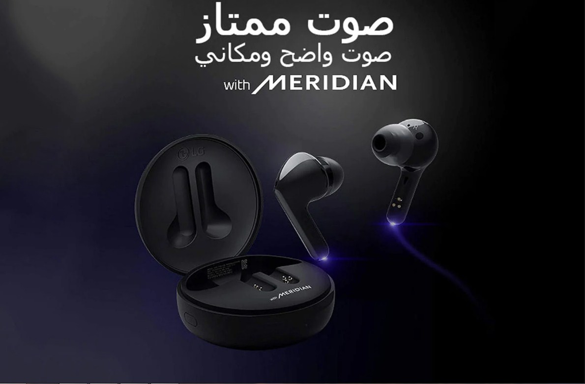 Awesome Product Image